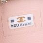 Chanel Handle With Care Round Vanity Case with Chain
