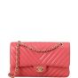 Chanel Classic Double Flap Medium Chevron