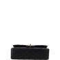 Chanel Classic Double Flap Small