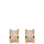 Bvlgari B.Zero1 Diamond 18k Rose Gold Hoop Earrings