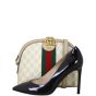 Gucci Ophidia GG Supreme Small Shoulder Bag