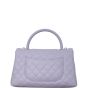 Chanel Coco Top Handle Flap Bag Medium
