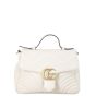 Gucci GG Marmont Top Handle Bag Medium