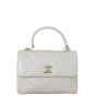 Chanel CC Trendy Small