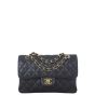 Chanel Classic Double Flap Small