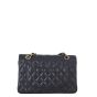 Chanel Classic Double Flap Small