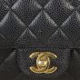 Chanel Classic Double Flap Small