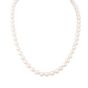 Tiffany & Co Essential Akoya Pearl Necklace