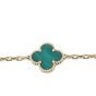 Van Cleef & Arpels Vintage Alhambra 5 Motif Malachite 18k Yellow Gold Bracelet 