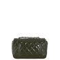 Chanel Classic Flap Mini Rectangular Bag Patent