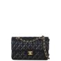 Chanel Classic Double Flap Small