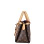 Louis Vuitton Soufflot BB Monogram