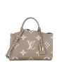 Louis Vuitton Petite Palais Monogram Empreinte Giant Bicolour