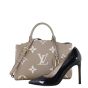 Louis Vuitton Petite Palais Monogram Empreinte Giant Bicolour
