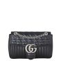 Gucci GG Marmont Aria Large Shoulder Bag