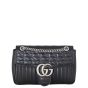 Gucci GG Marmont Aria Large Shoulder Bag