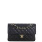 Chanel Classic Double Flap Small