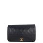 Chanel CC Full Flap Bag Small