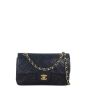 Chanel Classic Double Flap Small
