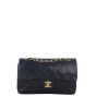 Chanel Classic Double Flap Small