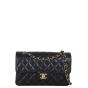 Chanel Classic Double Flap Small