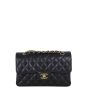 Chanel Classic Double Flap Small