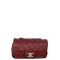 Chanel Classic Flap Extra Mini Rectangular Bag