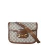 Gucci GG Supreme Horsebit 1955 Shoulder Bag