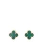 Van Cleef & Arpels Vintage Alhambra Malachite 18k Yellow Gold Earrings