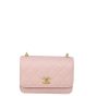 Chanel Sweetheart Mini Wallet on Chain