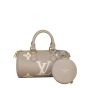 Louis Vuitton Papillon BB Monogram Empreinte Bicolour