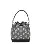 Louis Vuitton Nano Noe Monogram Denim