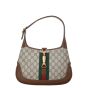 Gucci Jackie 1961 Small Hobo