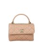 Chanel CC Trendy Small