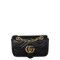 Gucci GG Marmont Matelasse Small Shoulder Bag