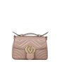 Gucci GG Marmont Top Handle Bag Mini