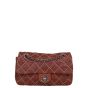 Chanel Studded Metal Beauty Flap