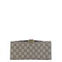 Gucci x Balenciaga The Hacker Project GG Supreme Hourglass Bag Small