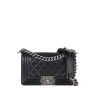 Chanel Boy Small