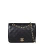 Chanel CC Full Flap Bag Small