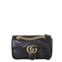 Gucci GG Marmont Matelasse Small Shoulder Bag