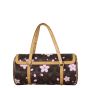 Louis Vuitton Papillon Monogram Cherry Blossom
