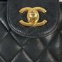 Chanel CC Quilted Tote Vintage
