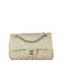 Chanel Classic Double Flap Small Metallic Bubble