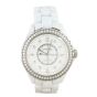 Chanel J12 Diamond 38mm Watch