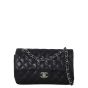 Chanel Classic Double Flap Small Lambskin