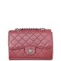 Chanel CC Quilted Flap Bag Front
