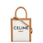 Celine Mini Vertical Cabas Front