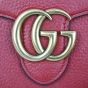 Gucci GG Marmont Wallet on Chain Hardware
