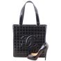 Chanel Chocolate Bar Tote Large Scale
